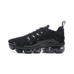 Nike Air Vapormax Plus