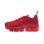 Nike Air Vapormax Plus