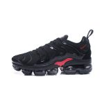 Nike Air Vapormax Plus