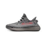 Adidas Yeezy Boost 350 V2