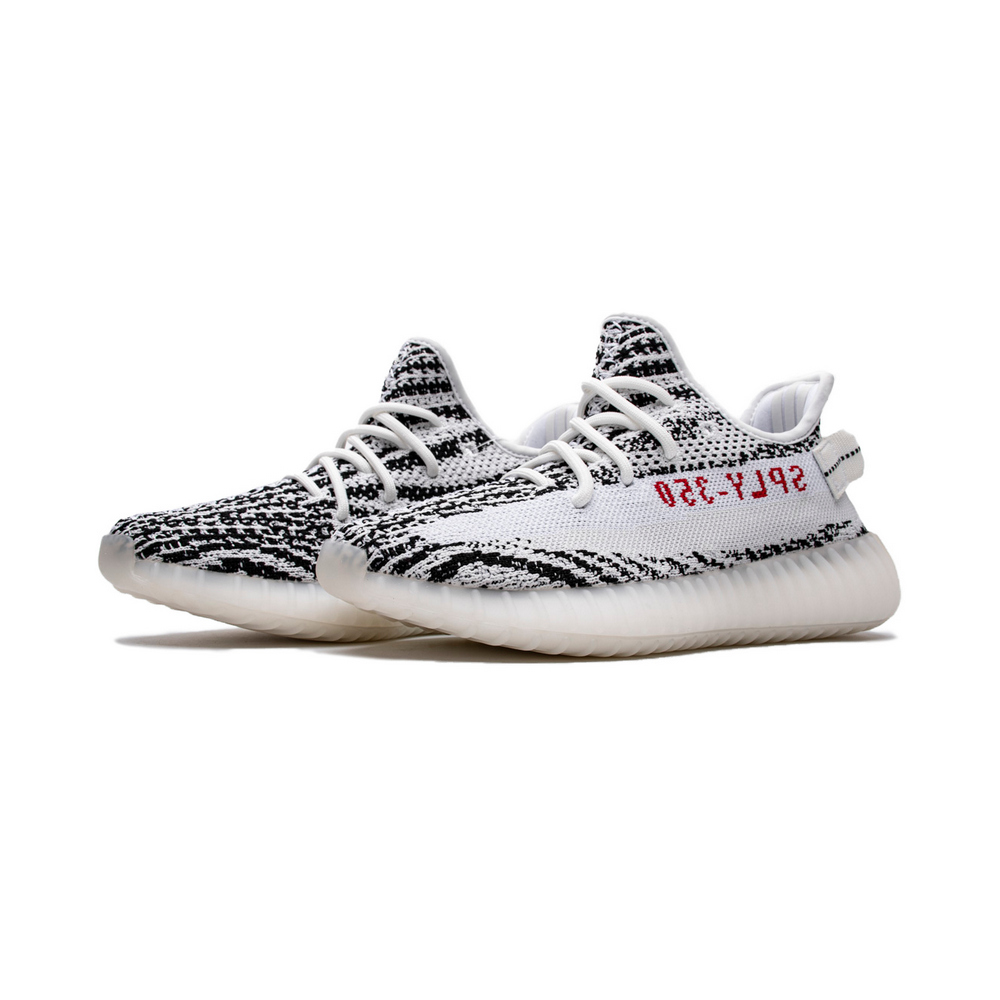 Adidas Yeezy Boost 350 V2 "Zebra"