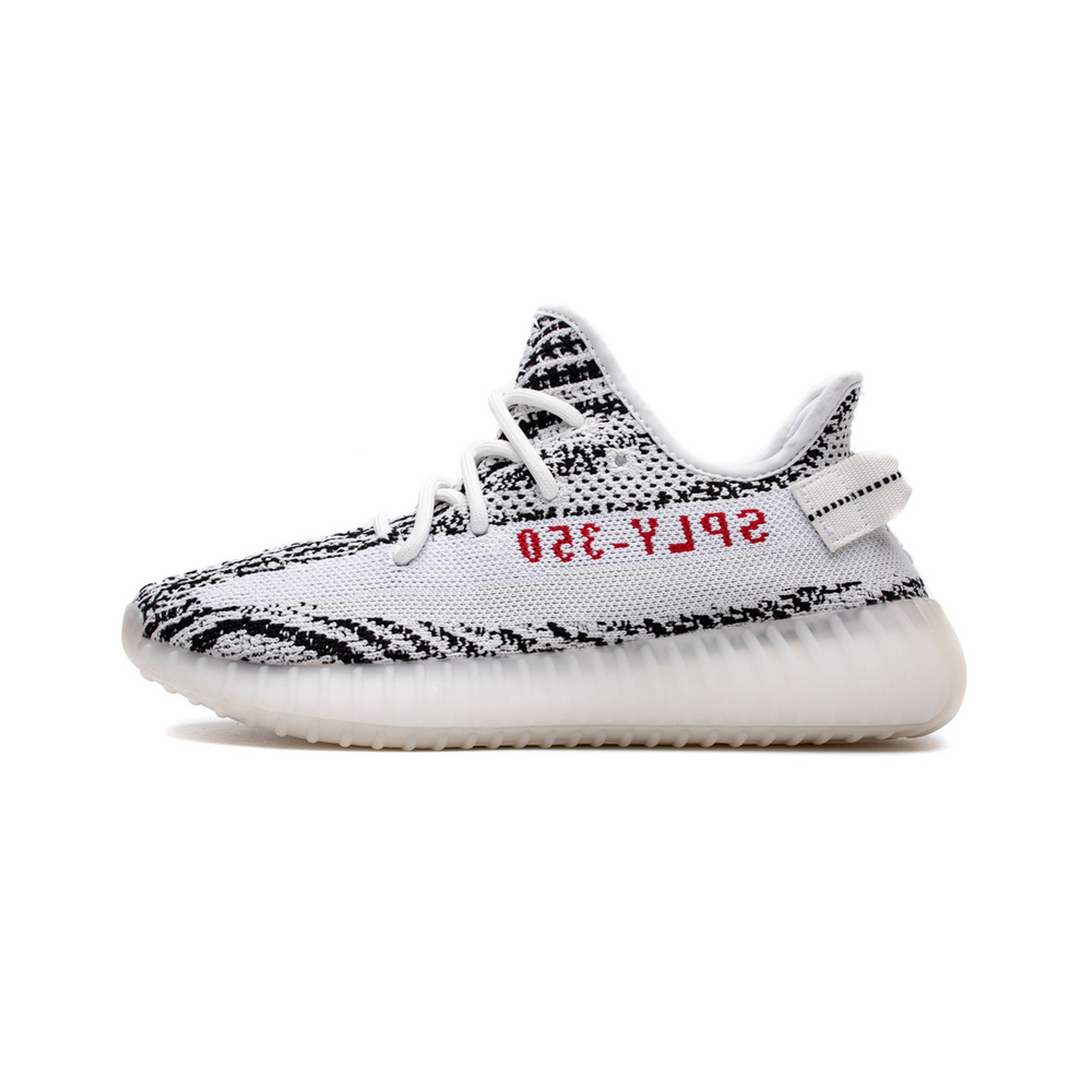 Adidas Yeezy Boost 350 V2 "Zebra"