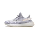 Adidas Yeezy Boost 350 V2 "Static"
