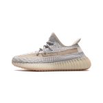Adidas Yeezy Boost 350 V2 "Lundmark"
