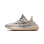 Adidas Yeezy Boost 350 V2 "Lundmark" Reflective