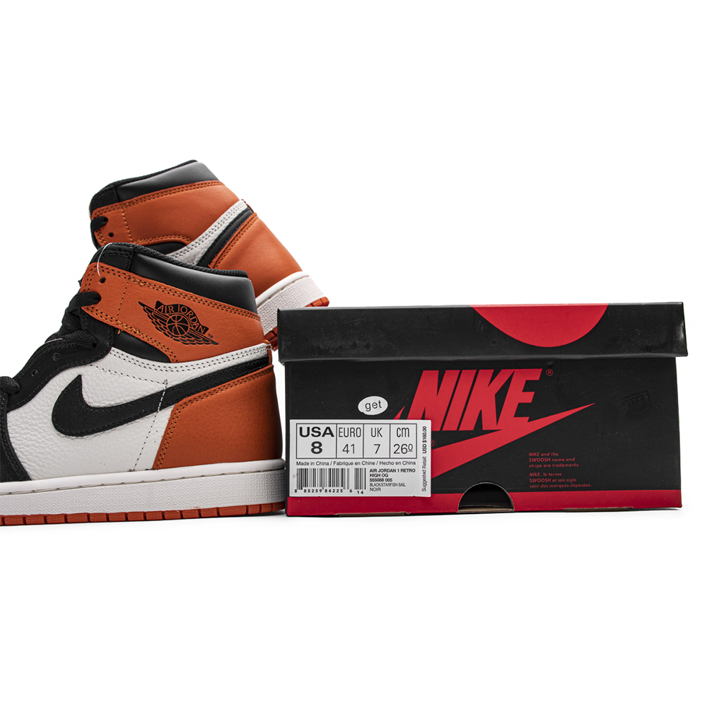 Nike Air Jordan 1 High "Shattered Backboard"