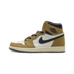 Nike Air Jordan 1 High "Rookie of the Year"