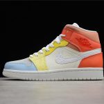 Nike Air Jordan 1 Mid "To My First Coach"