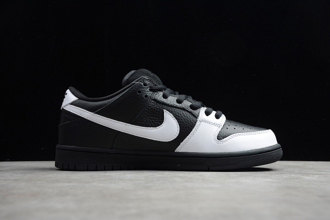 Nike SB Dunk Low "Yin Yang"