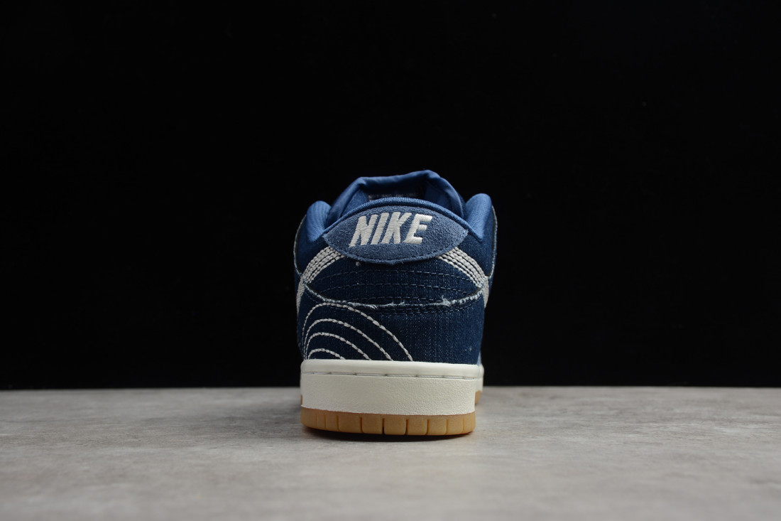 Nike SB Dunk Low "Sashiko"