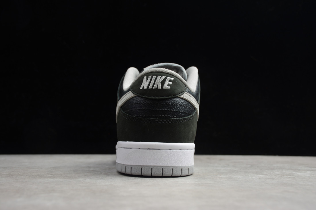 Nike SB Dunk Low "J-Pack Shadow"