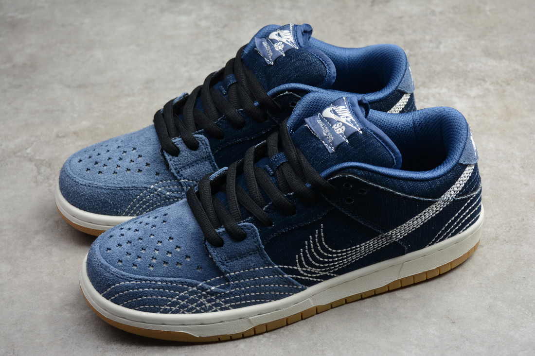 Nike SB Dunk Low "Sashiko"