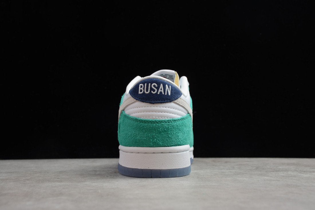 Nike SB Dunk Low "Kasina Neptune Green"