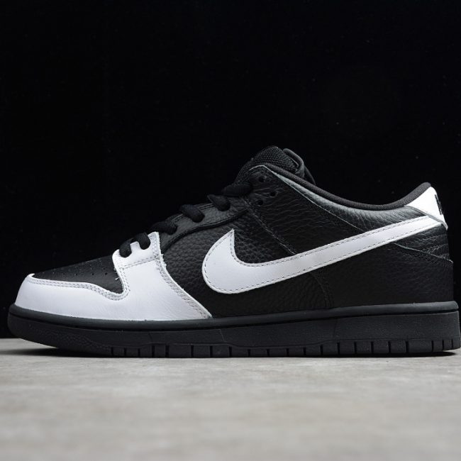 Nike SB Dunk Low "Yin Yang"