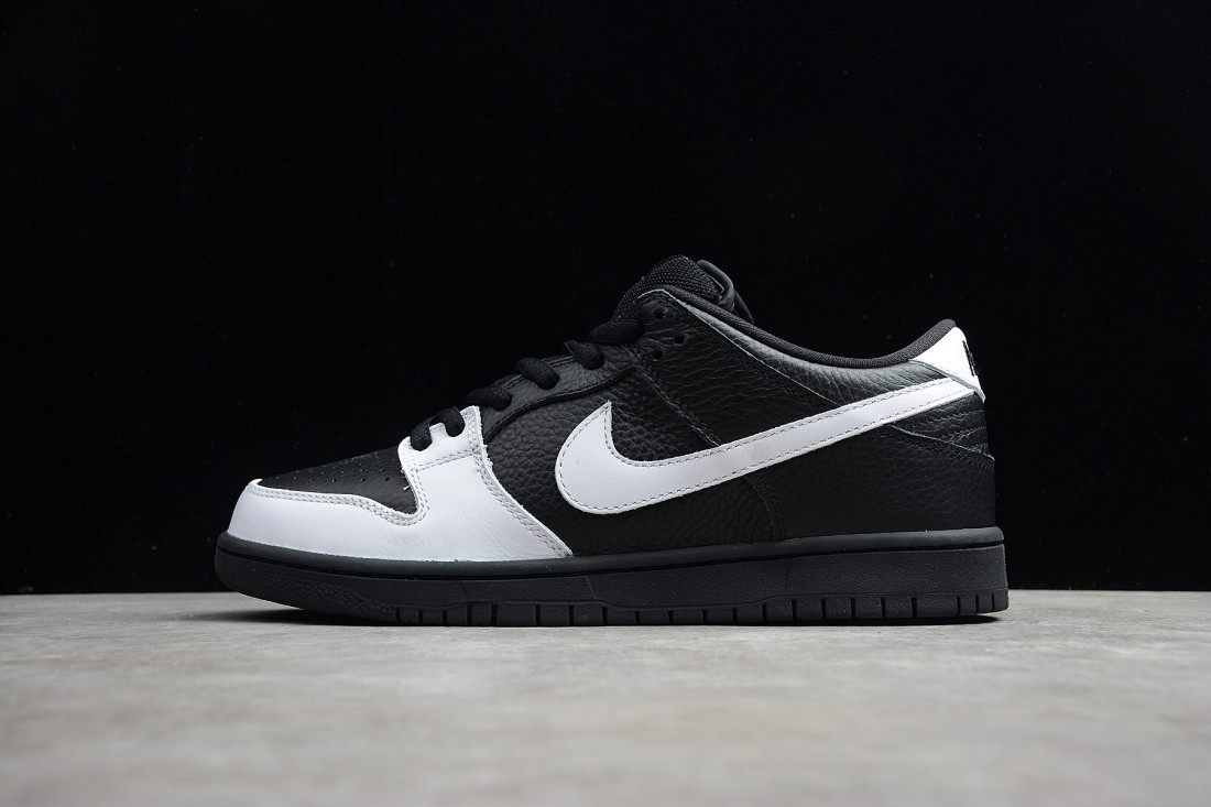 Nike SB Dunk Low "Yin Yang"