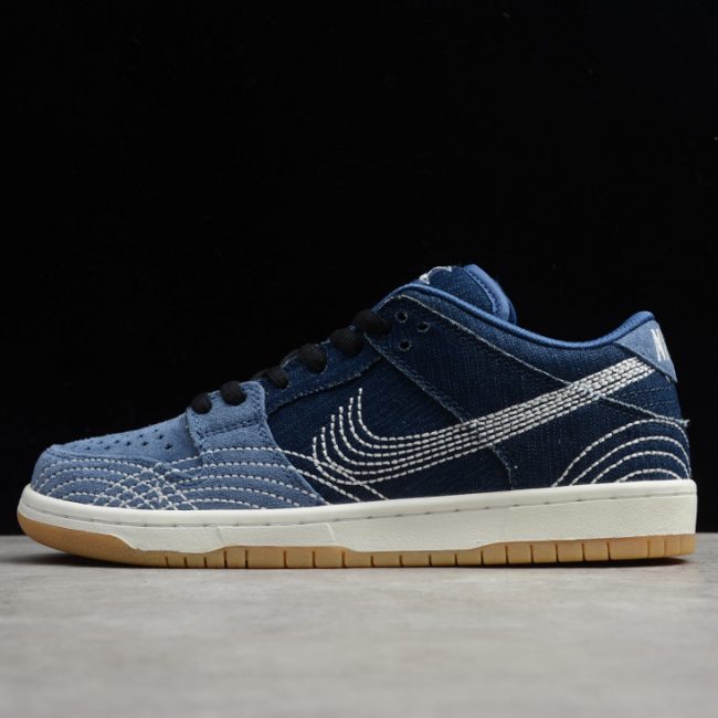 Nike SB Dunk Low "Sashiko"