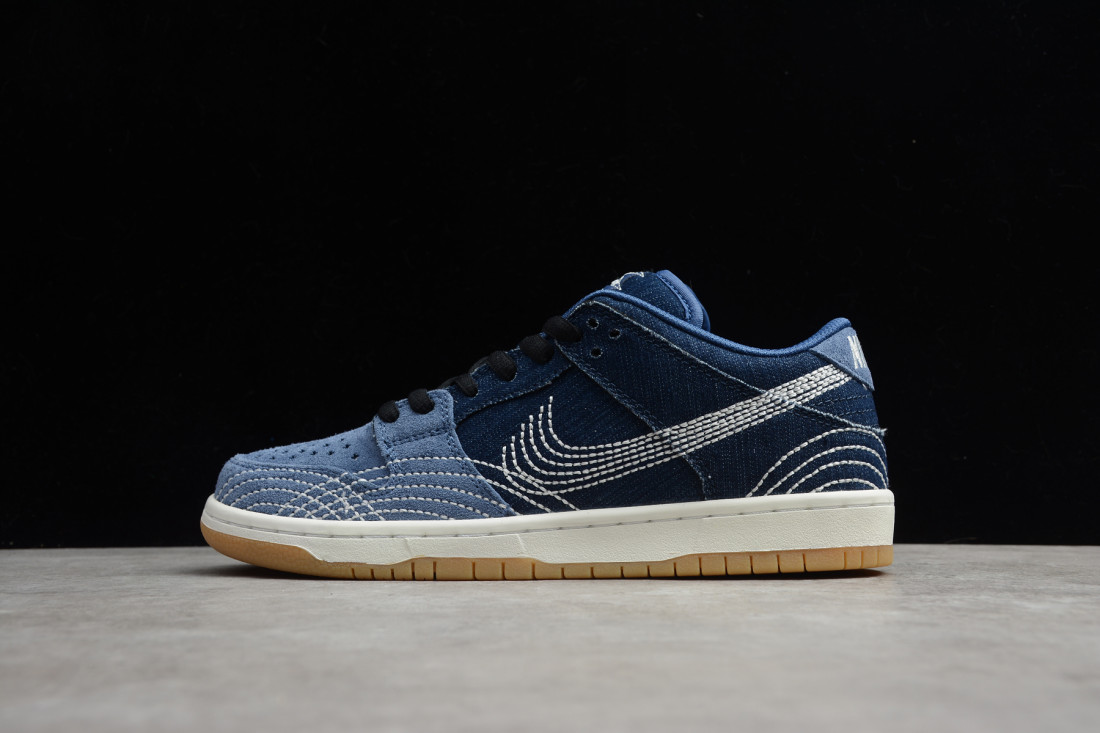 Nike SB Dunk Low "Sashiko"