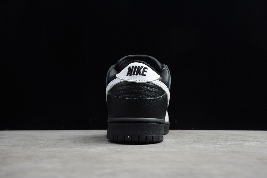 Nike SB Dunk Low "Yin Yang"