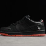 Nike SB Dunk Low "Black Pigeon"