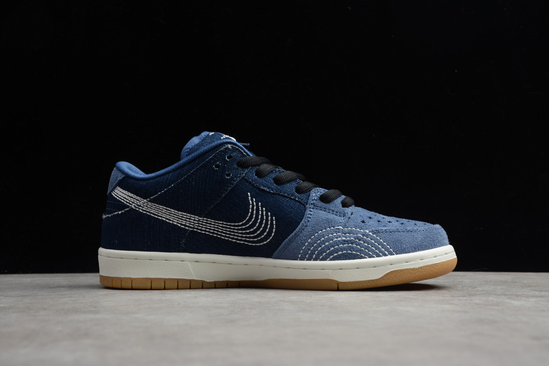 Nike SB Dunk Low "Sashiko"