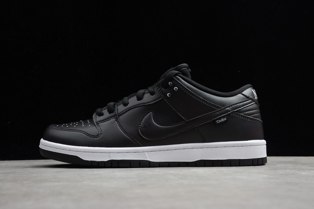 Civilist x Nike SB Dunk Low