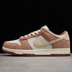 Nike SB Dunk Low “Medium Curry”
