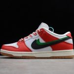 Nike SB Dunk Low "Frame Skate Habibi"