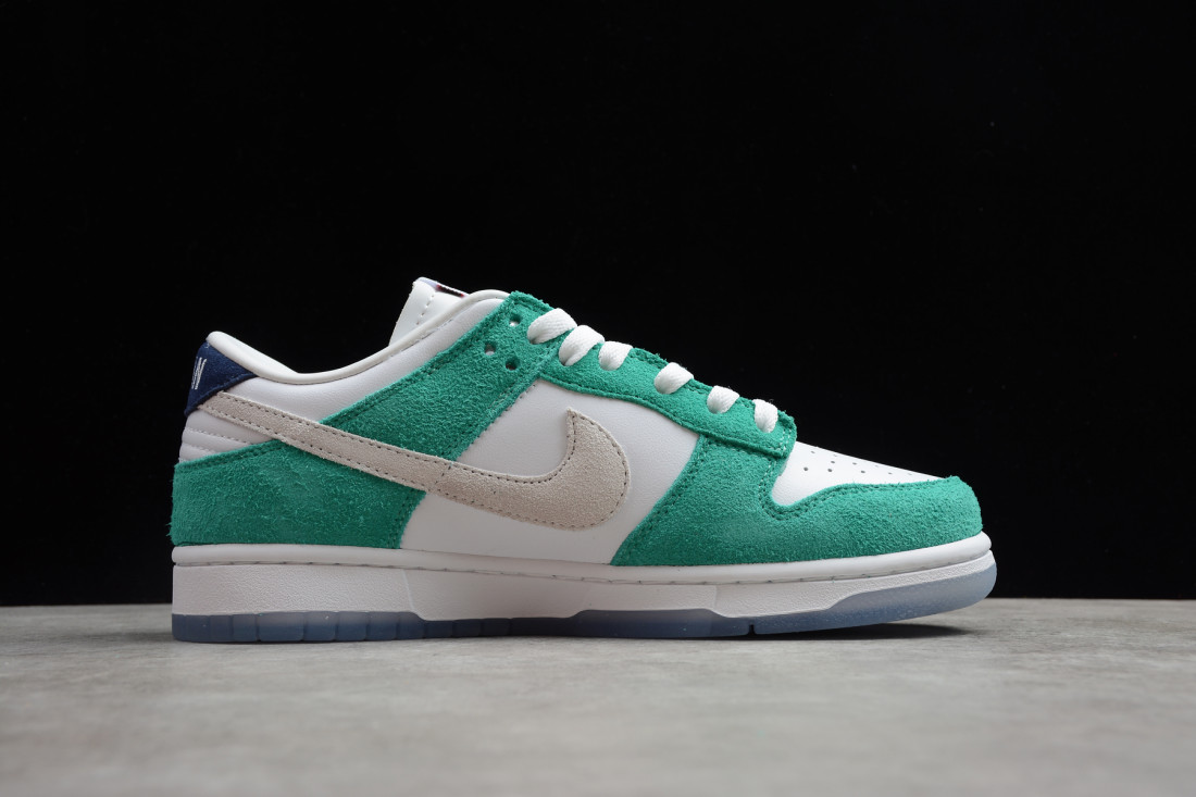 Nike SB Dunk Low "Kasina Neptune Green"