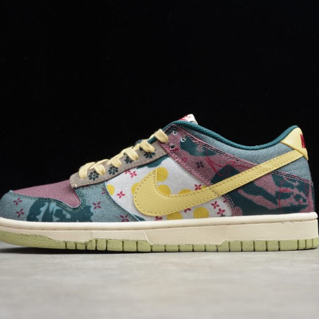 Nike SB Dunk Low "Community Garden"