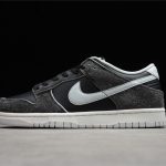 Nike SB Dunk Low "Animal Pack Zebra"