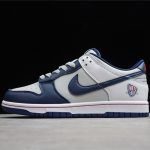 NBA x Nike SB Dunk Low "Brooklyn Nets 75th Anniversary"