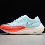 Nike ZoomX Vaporfly Next% 2