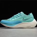 Nike ZoomX Vaporfly Next% 2