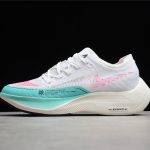 Nike ZoomX Vaporfly Next% 2