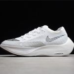 Nike ZoomX Vaporfly Next% 2