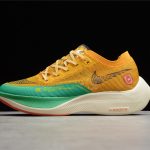 Nike ZoomX Vaporfly Next% 2