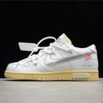 Off-White x Nike Dunk Low "Lot 01 of 50"