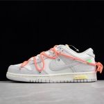 Off-White x Nike Dunk Low "Lot 11 of 50"