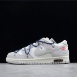 Off-White x Nike Dunk Low "Lot 18 of 50"