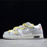 Off-White x Nike Dunk Low "Lot 27 of 50"