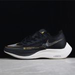 Nike ZoomX Vaporfly Next% 2