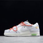 Off-White x Nike Dunk Low "Lot 13 of 50"