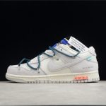 Off-White x Nike Dunk Low "Lot 16 of 50"