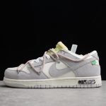 Off-White x Nike Dunk Low "Lot 12 of 50"