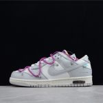 Off-White x Nike Dunk Low "Lot 28 of 50"