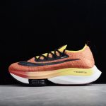 Nike Air Zoom Alphafly Next%