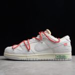 Off-White x Nike Dunk Low "Lot 33 of 50"