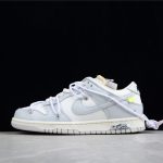 Off-White x Nike Dunk Low "Lot 49 of 50"