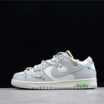 Off-White x Nike Dunk Low "Lot 42 of 50"