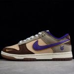 Nike SB Dunk Low "Setsubun"